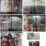 552000004256206 552000004256206 150x150 End of Eternity เกมส์ใหม่จากทีมสร้าง Star Ocean